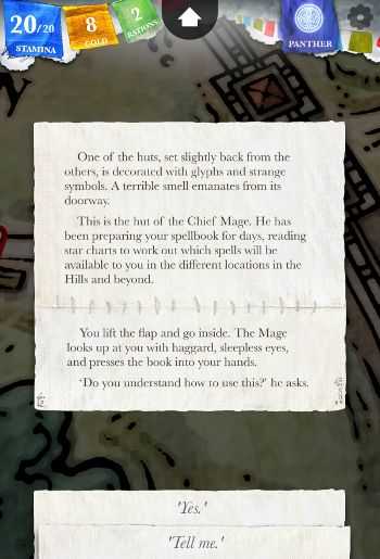 Скріншот тексту з гри Sorcery